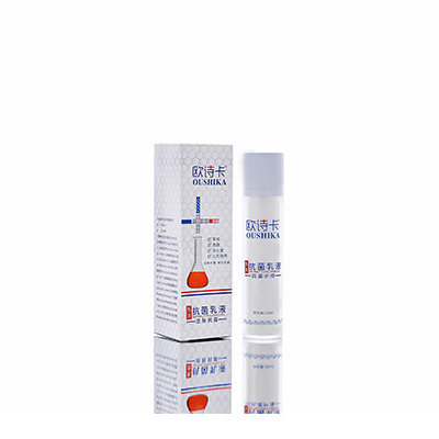 多用途抗菌乳液崇仁