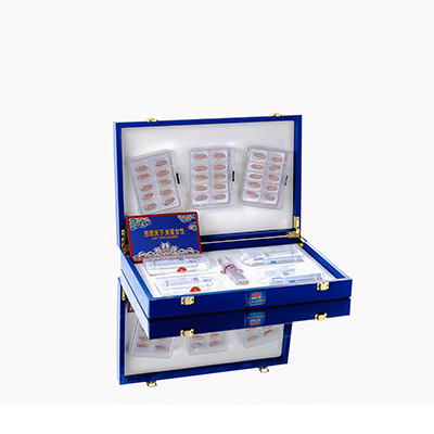 崇仁爱芯回春综合版